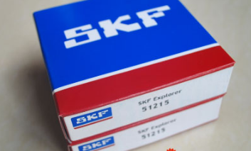 SKF 51215 thrust bearings